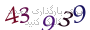 لطفا صبر کنید...